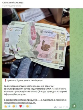 ���� ��������: ��� �����, �� ����� � ������� ������� �������� ��������� ������� �����