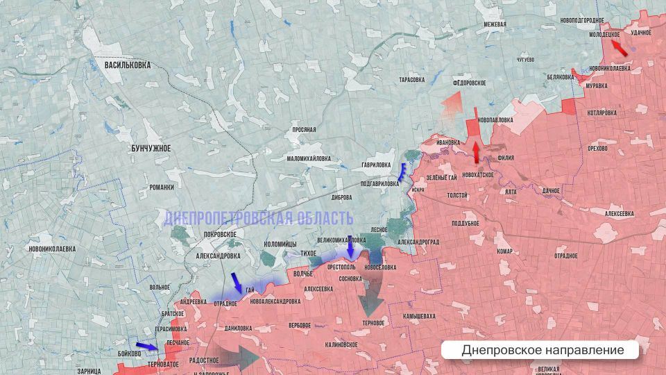 Олег Царёв: Фронтовая сводка 3 апреля. На Херсонском участке ВС РФ атакуют огневые позиции и автомобильную технику противника