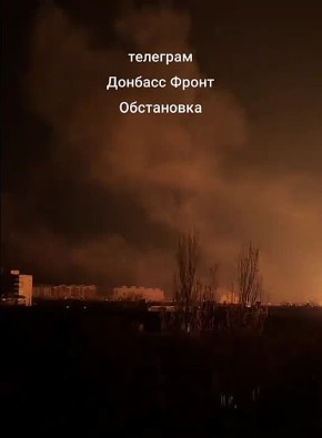 Ночной налет "Гераней" на Сумы