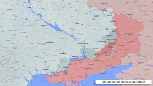 Олег Царёв: Фронтовая сводка 8 апреля. На Херсонском фронте — обмены ударами между берегами