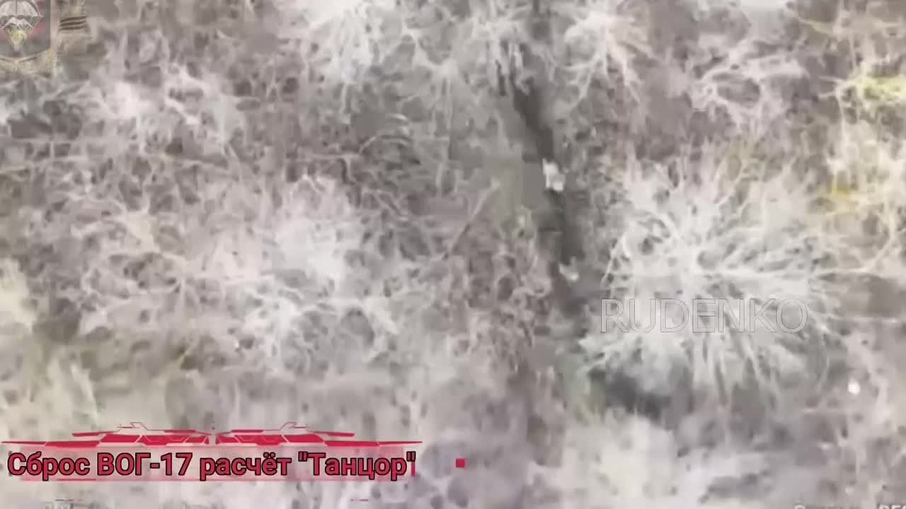 Андрей Руденко: Кадры боевой работы расчётов ударных FPV-дронов войск беспилотных систем в группировки войск «Север»