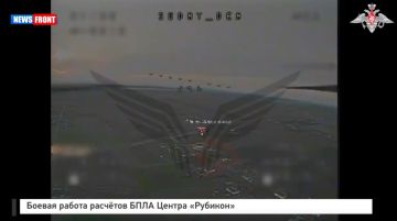 Боевая работа расчетов БПЛА Центра «Рубикон»