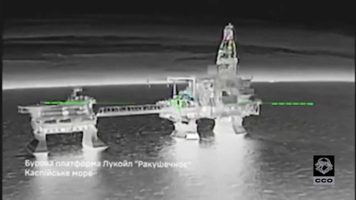 Атака украинских дронов на буровые установки в Каспийском море