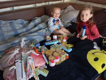 Большой сбор помощи для детей Донбасса и в зоне СВО!