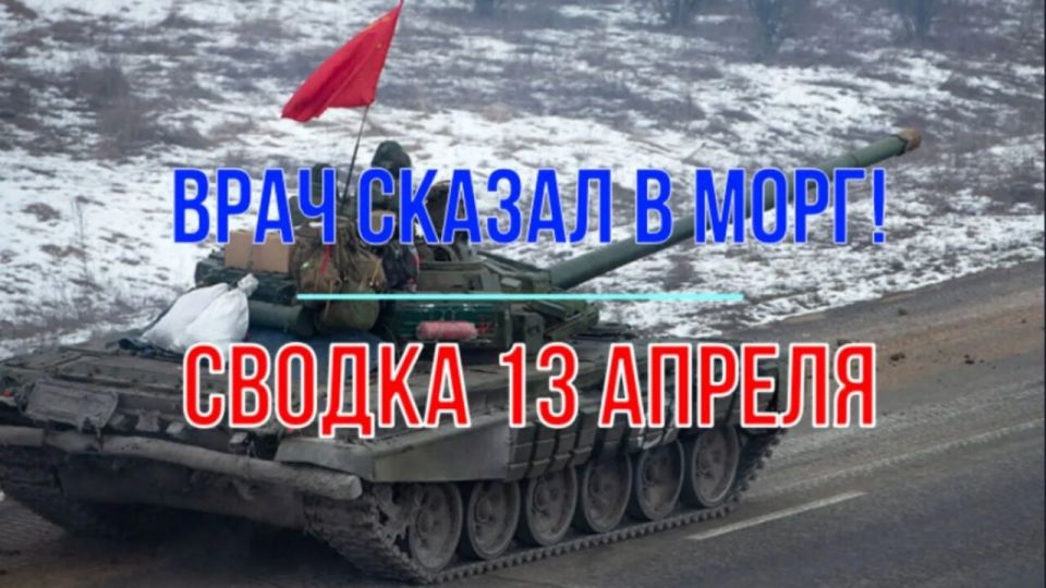 ������ ����������: ���� ���������� ��� ���� ����� � �������