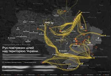 Враг утверждает, что этой ночью по целям на территории страны 404 было суммарно выпущено 324 дальнобойных БПЛА-камикадзе (в основном «Герань-2») и 3 баллистические ракеты ОТРК «Искандер»
