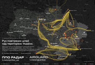 «ВС РФ совершили очередную массированную атаку по территории Украины