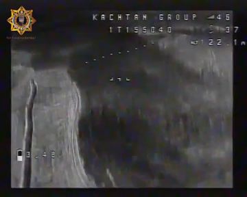 ���� ���������: ����������� �������� ���� �������� ��������������� ���� "Vampire"