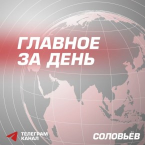 ����� ������ ���������� ��������� ����� ���������� � ������� �������