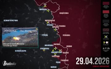 �� �� ����������� ����������� �� ����������� �� ������� ������� ������� � �������� ������ Readovka �� 29 ������