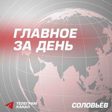 ����� ������ ���������� ��������� � ������� �������