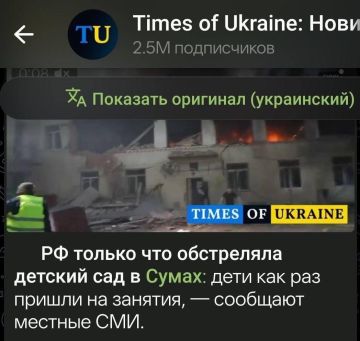 ������� ���� �������� � ������� ���