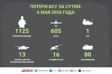 ������ ��� �� ����� ��������� ����� 1125 �������������� � ���������� ��