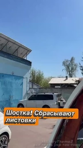 �������� ������� ������� ������ �������� � ������ �� 9 ���