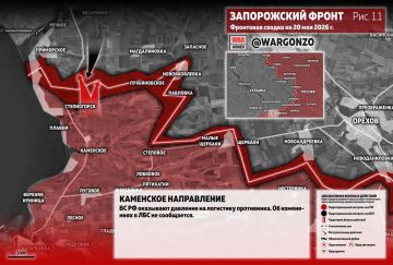 WarGonzo: ��������� ������ �� ���� 20.05.26