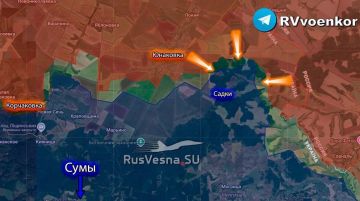 Армия России продолжает наступление к Сумам, расширяя полосу безопасности