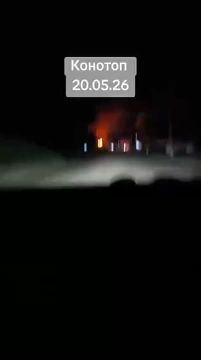 Вчерашние множественные прилёты в Конотопе Сумской области