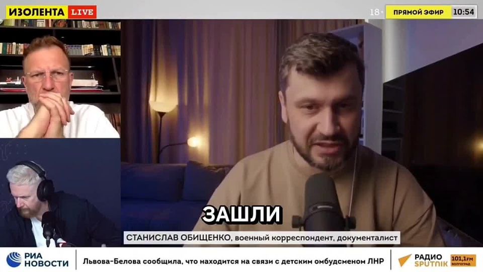Документалист проекта «РЕПОРТЁРЫ» Станислав Обищенко в эфире программы «ИзолентаLive» рассказал о возможных намерениях группировки ВСУ отснять наступление в районе Степногорска, а также о том, что происходит на Запорожском...