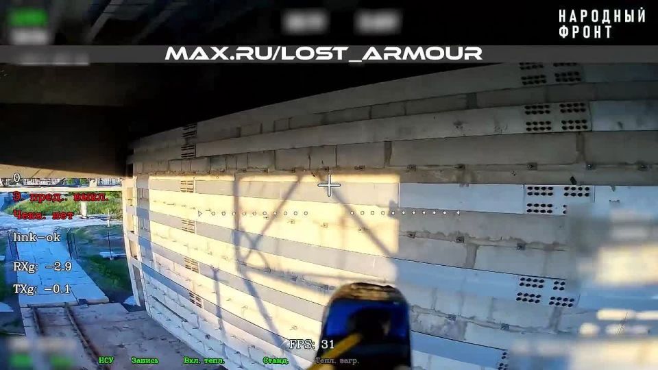 Точный удар FPV-дроном по второму автотрансформатору на подстанции «Сумы-Северная», который закрыли огромным железобетонным саркофагом для защиты от атак «Гераней», и объективный контроль уничтожения цели