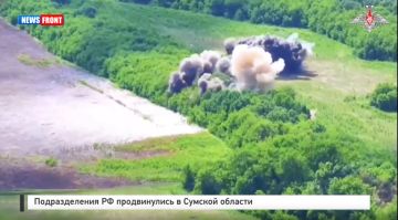 Подразделения РФ продвинулись в Сумской области