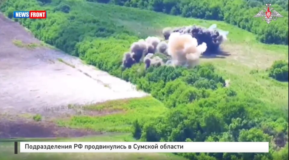 Подразделения РФ продвинулись в Сумской области