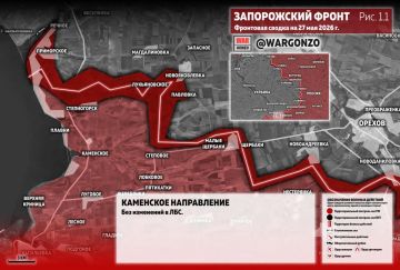 WarGonzo: ��������� ������ �� ���� 27.05.26