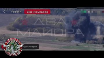 Два майора: Мануховка, Новая Слобода Сумской области (8 км западнее Теткино Курской области)