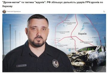 Украина огребает ответку за налёты в наш тыл