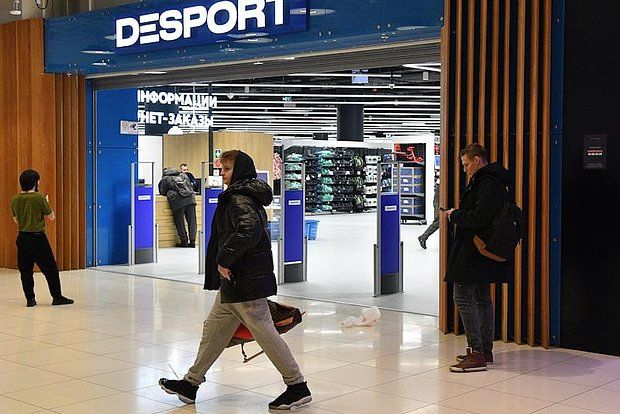 «Ъ»: Риски банкротства сети спортивных товаров Desport в 2026 году резко выросли