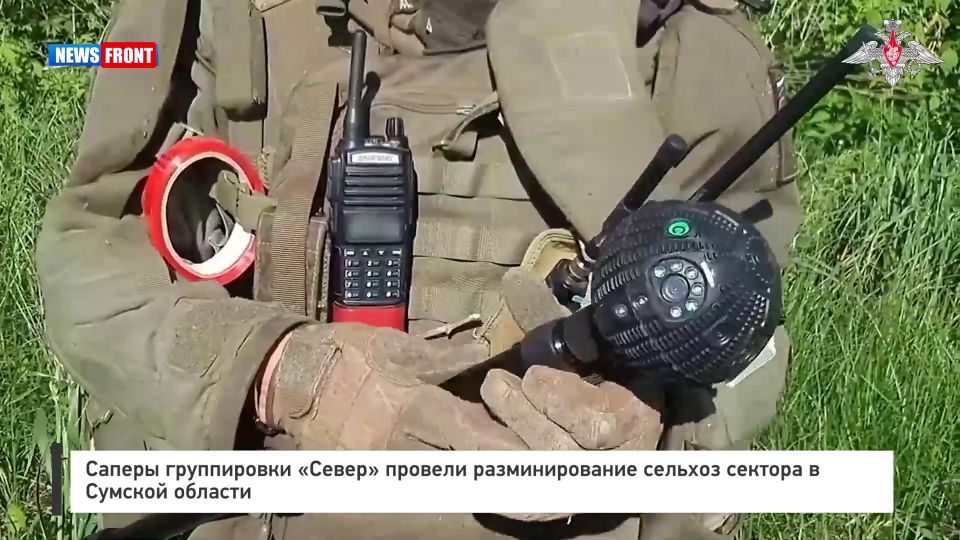 Саперы группировки «Север» провели разминирование сельхоз сектора в Сумской области