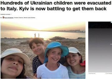 ������ �� ���������� ���������� �����-�������� �� �������� ���� � ����� ������� � �������, �������� CNN