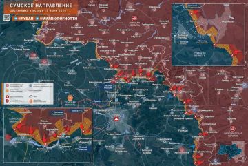 Появились подробности продвижения ВС РФ в приграничье Сумской области