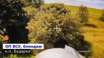Уничтожение расположений ВСУ в приграничных районах Сумской области