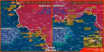 15 июня группировка войск "Север" продолжила создание полосы безопасности в Харьковской и Сумской областях