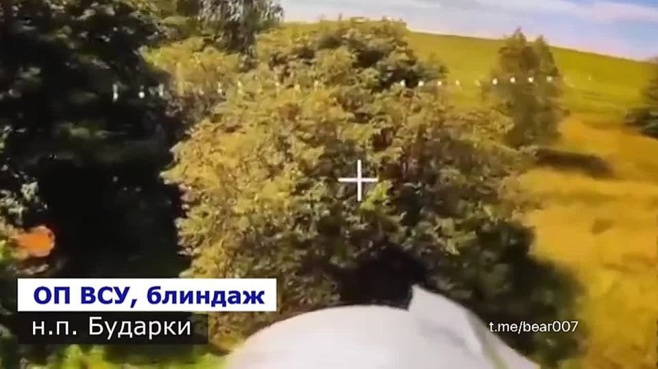 Уничтожение расположений ВСУ в приграничных районах Сумской области