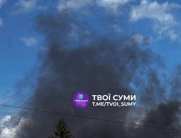Украинские мониторинговые каналы сообщают о задымлении в Сумах после прилетов БпЛА