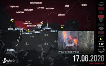 ВС РФ разваливают оборону ВСУ к северу от Сум — итоговая сводка Readovka за 17 июня