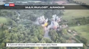 В Сумской области уничтожен мост через реку Локня