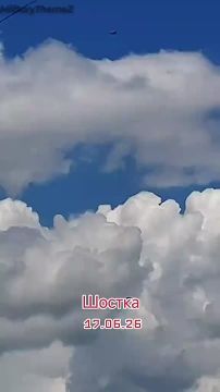 Кадры прилета Герани в Шостке, Сумской области