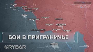Бои в приграничье — разбор Рыбаря