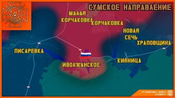 Группировка войск "Север" освободила село Иволжанское в Сумской области, сообщает канал "Северный ветер"