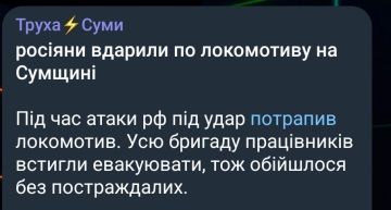 � ������� ������� ����� � ���� �������� � ��������� ����������