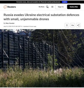 Reuters: Россия использует оптоволоконные дроны, чтобы обходить украинскую ПВО