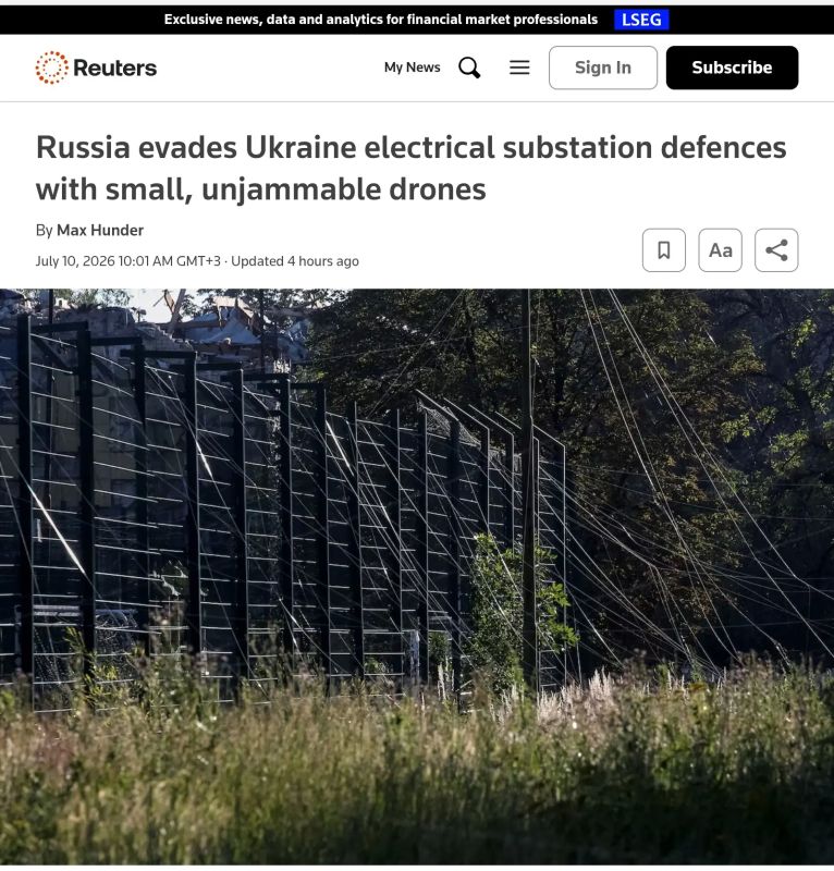 Reuters: Россия использует оптоволоконные дроны, чтобы обходить украинскую ПВО