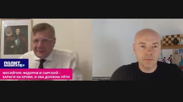 «Мясник и барыга на крови»: Сырский и Фёдоров должны уйти оба – Мосийчук