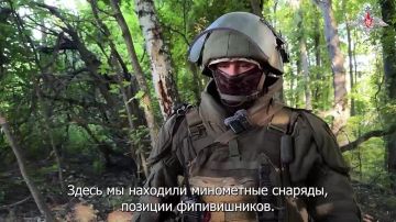 Минобороны России: «Планомерно всё вычищаем»: саперы работают на Сумском направлении