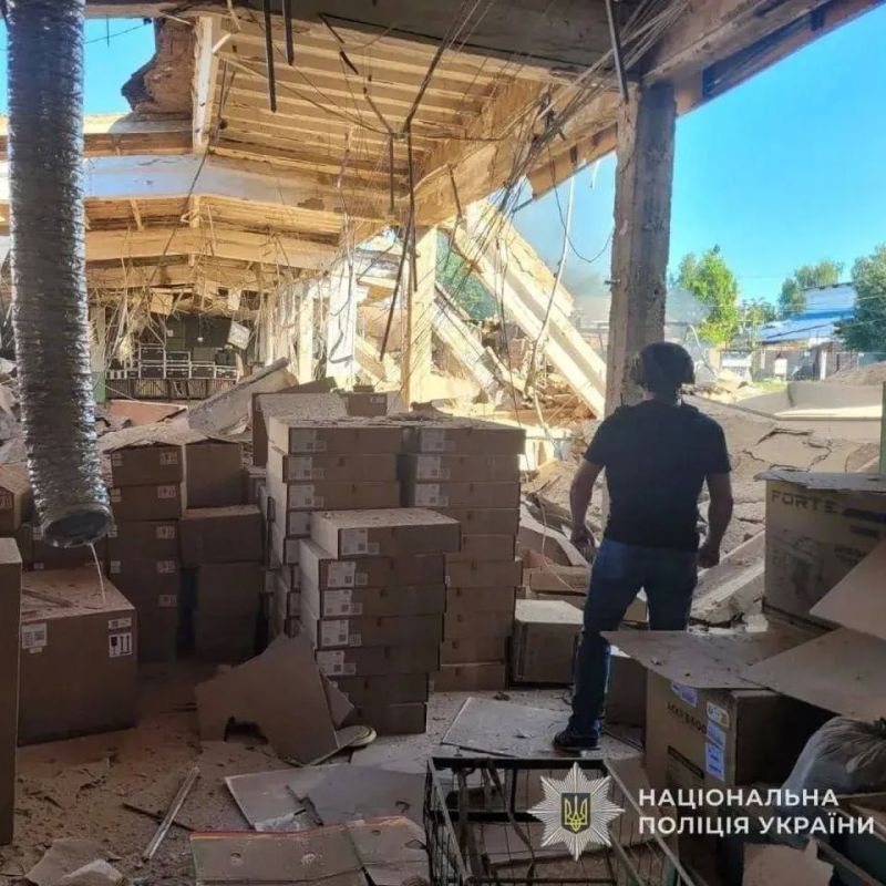 Александр Коц: Полиция Украины подтвердила эффективность нашего удара