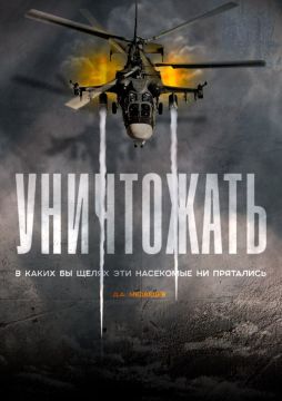 Вот и закончился понедельник