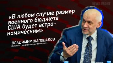 ������: �� ����� ������ ������ �������� ������� ��� ����� ���������������, � �������� ���������