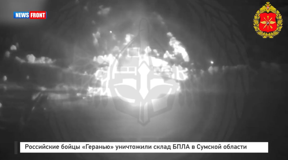 Российские бойцы уничтожили склад БПЛА в Сумской области